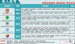 问答最新爆料新闻报道,揭秘问答新闻背后的真相与内幕”