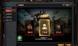 cf体验服爆料4月最新,全新内容与玩法抢先看！